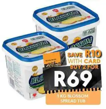 OBC Meat & Chicken 1 KG BLOSSOM SPREAD TUB offer