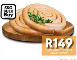 OBC Meat & Chicken OBC CHICKEN BRAAI WORS offer