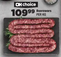 OK Foods OK choice Boerewors offer