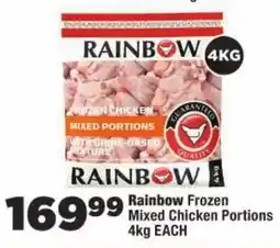 OK Foods Rainbow Frozen Mixed Chicken Portions offer