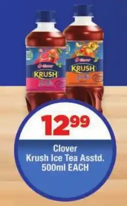 OK Foods Clover Krush Ice Tea Assorted offer