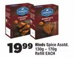 OK Foods Hinds Spice Assorted offer