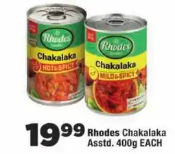 OK Foods Rhodes Chakalaka Assorted offer