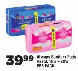 OK Foods Always Sanitary Pads offer
