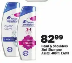 OK Foods Head & Shoulders 2in1 Shampoo offer