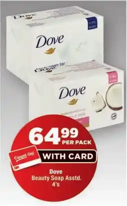 OK Foods Dove Beauty Soap Assorted offer