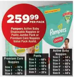 OK Foods Pampers Active Baby Disposable Nappies or Pants Jumbo Pack or Premium Care Nappies Value Pack offer