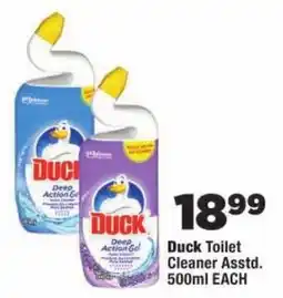 OK Foods Duck Toilet Cleaner Assorted offer