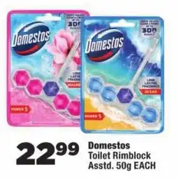 OK Foods Domestos Toilet Rimblock offer