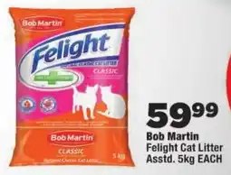 OK Foods Bob Martin Felight Cat Litter offer