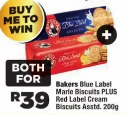 OK Foods Bakers Blue Label Marie Biscuits PLUS Red Label Cream Biscuits Assorted offer
