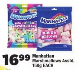 OK Foods Manhattan Marshmallows Assorted offer