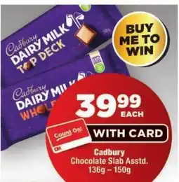 OK Foods Cadbury Chocolate Slab Assorted offer