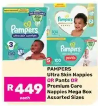 Pampers Ultra Skin Nappies OR Pants OR Premium Care Nappies Mega Box Assorted Sizes