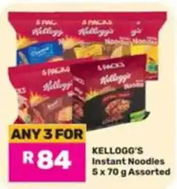 Game Kellogg's Instant Noodles Assorted offer