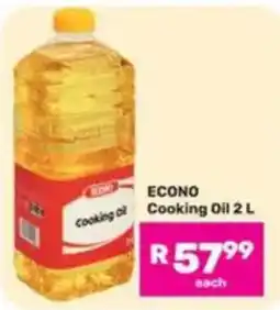 Game Econo Cooking Oil offer