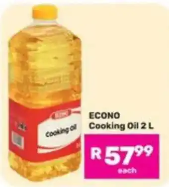 Econo Cooking Oil