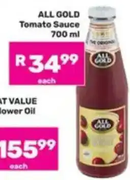 Game ALL GOLD Tomato Sauce offer