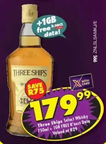 Three Ships Select Whisky