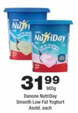 OK urban Danone NutriDay Smooth Low Fat Yoghurt offer