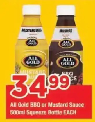 All Gold BBQ or Mustard Sauce