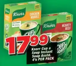 OK Grocer Knorr Cup a Soup Instant Soup Assorted offer