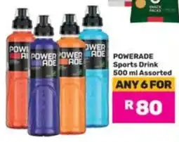 Game Powerade Sports Drink 500 ml Assorted offer