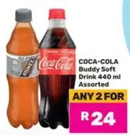 Game Coca-Cola Buddy Soft Drink 440 ml Assorted offer