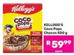 Game Kellogg's Coco Pops Chocos offer