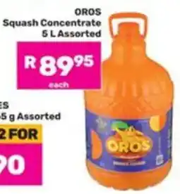 Game OROS Squash Concentrate Assorted offer