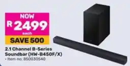 Game 2.1 Channel B-Series Soundbar offer