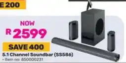 Game 5.1 Channel Soundbar (SS586) offer