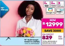 Game 75" QLED Google TV offer