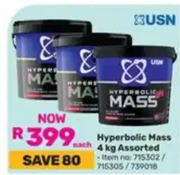 Game Hyperbolic Mass Assorted offer