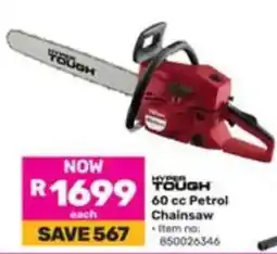Game Hyper Tough 60 cc Petrol Chainsaw offer