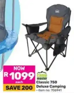 Game Camp Master Classic 750 Deluxe Camping offer