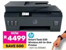 Game hp Smart Tank 530 Wireless All-In-One Printer offer