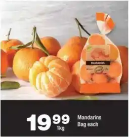 OK urban Mandarins offer