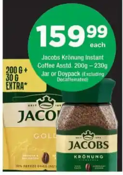 OK urban Jacobs Krönung Instant Coffee offer