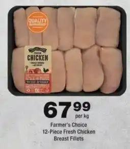 OK urban Farmer's Choice 12-Piece Fresh Chicken Breast Fillets offer