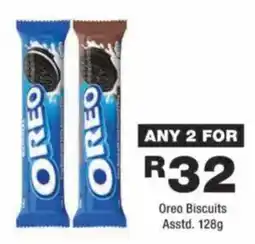 OK urban Oreo Biscuits offer