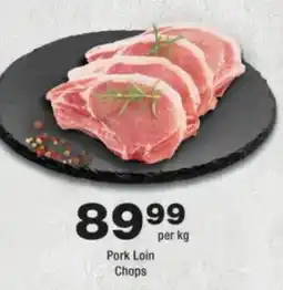 OK urban Pork Loin Chops offer