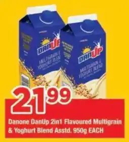 OK Grocer Danone DanUp 2in1 Flavoured Multigrain & Yoghurt Blend offer