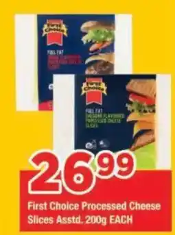 OK Grocer First Choice Processed Cheese Slices offer