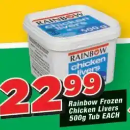 OK Grocer Rainbow Frozen Chicken Livers offer