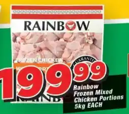 OK Grocer Rainbow Frozen Mixed Chicken Portions offer