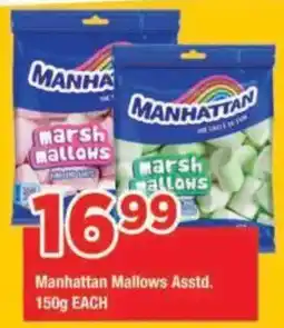 OK Grocer Manhattan Marshmallows Assorted offer