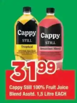 OK Grocer Cappy Still 100% Fruit Juice Blend Assorted offer