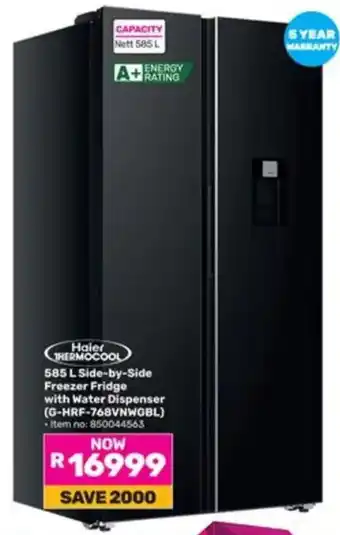 Haier THERMOCOOL 585 L Side-by-Side Freezer Fridge with Water Dispenser