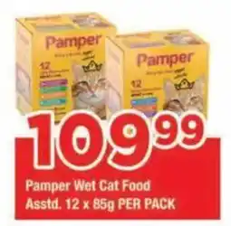 OK Grocer Pamper Wet Cat Food offer